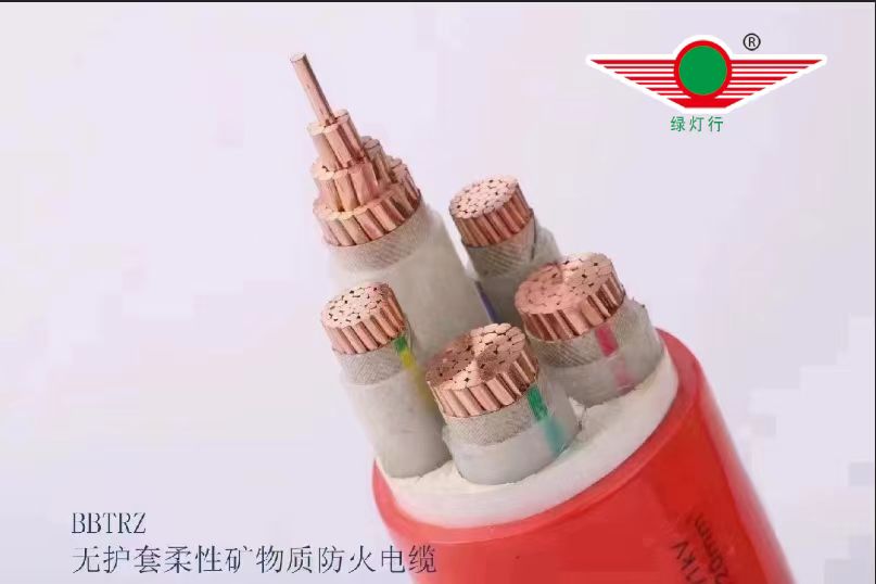 綠燈行電纜：安全、環(huán)保、美觀(guān)的電線(xiàn)電纜解決方案